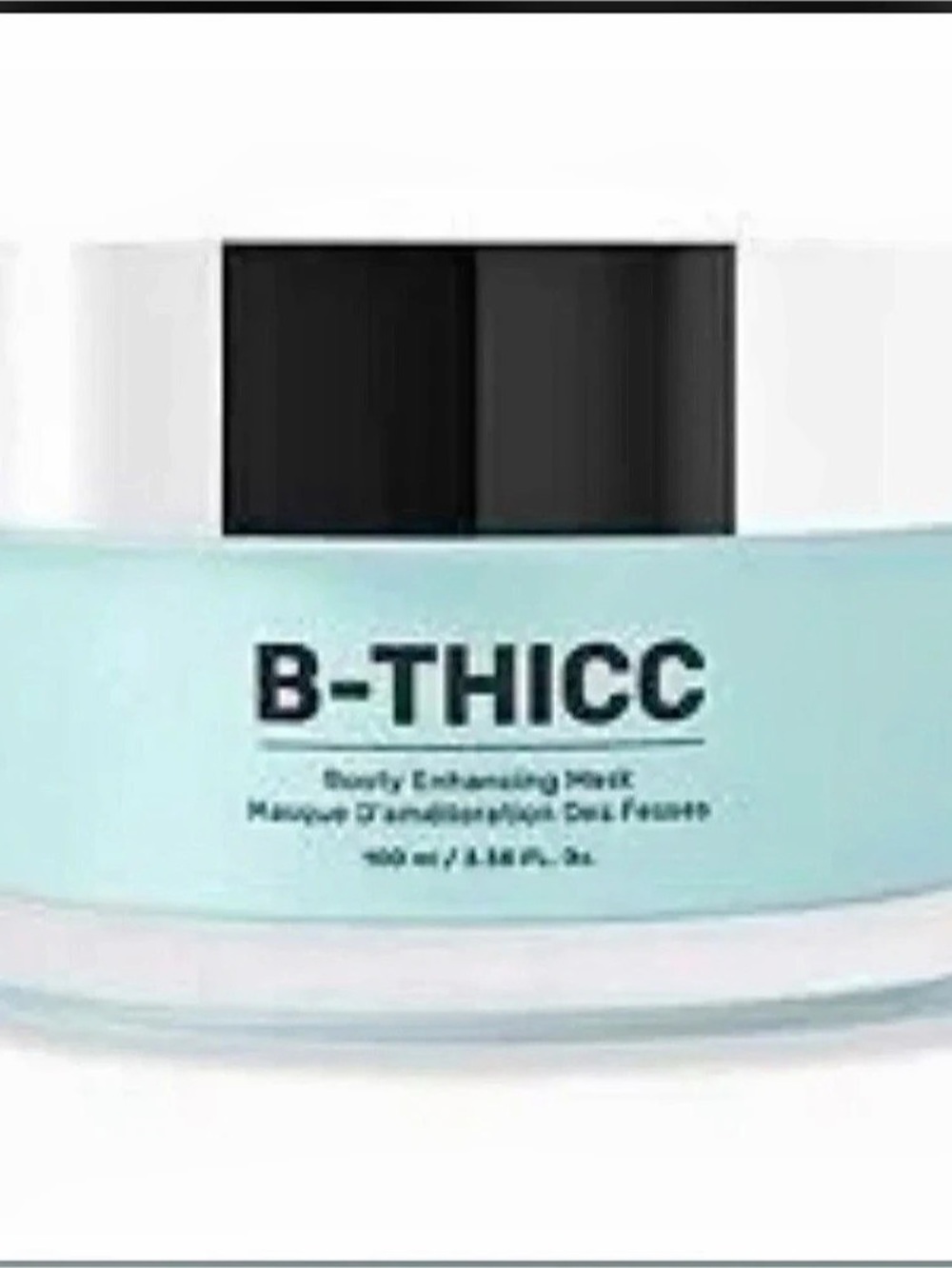 MAËLYS Cosmetics B-THICC Booty Enhancing Mask Blue & White